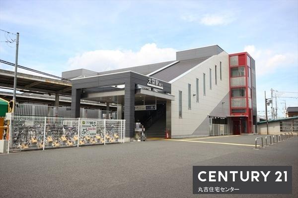 第５平成ビル(大袋駅　東口)
