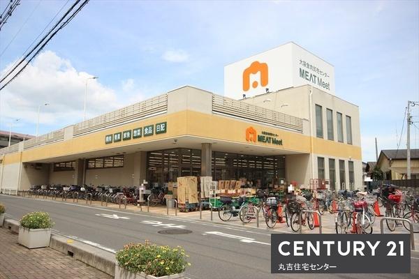 第５平成ビル(大袋食肉卸売センターＭＥＡＴＭｅｅｔ)