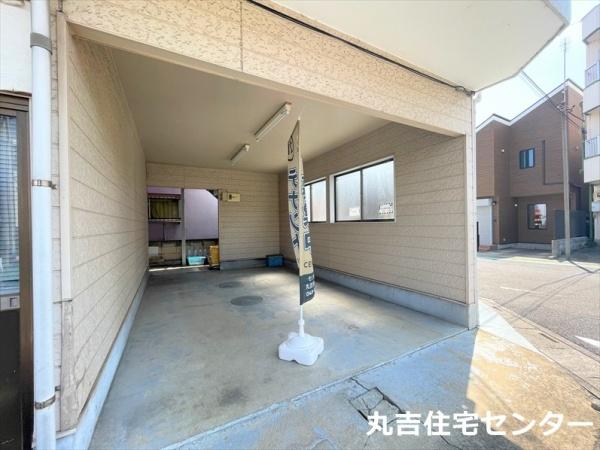 第５平成ビル