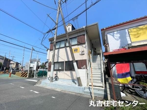 第５平成ビル