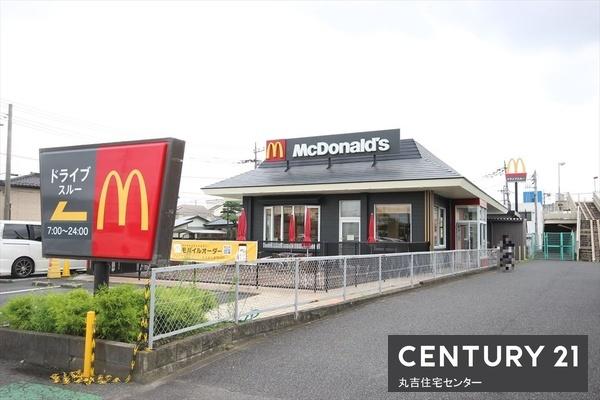 Ｇｅｍｉｎｉ(マクドナルド　4号線バイパス下間久里店)