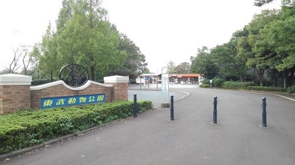 リベルテ(ハイブリッド・レジャーランド東武動物公園)