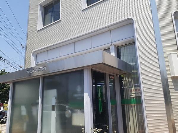 リベルテ(埼玉りそな銀行宮代支店)