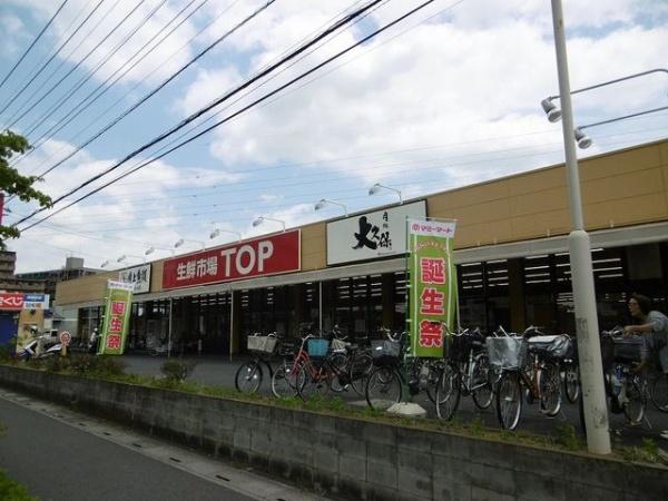 ノーブル　ブローテ(マミーマート生鮮市場TOP春日部店)