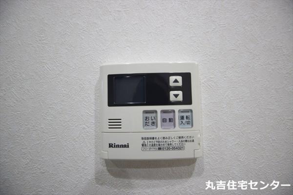 イーグルＴ.Ｍ