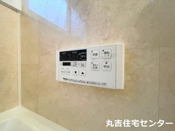 春日部大枝貸家