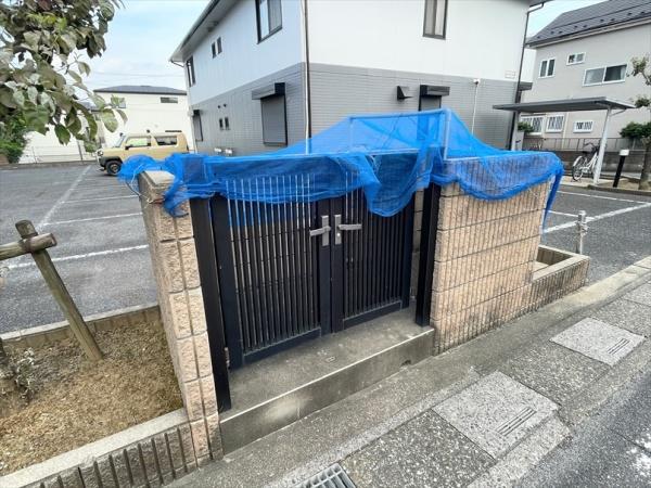 コスモスハイム１