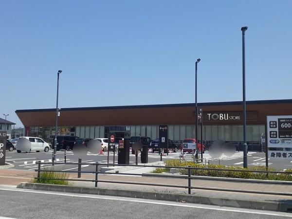 メゾン・リュエル(東武ストア東武動物公園駅前店)