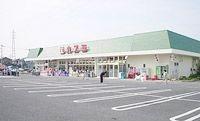 ローレルマンション(カスミ杉戸店)