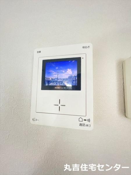 メゾン・ドゥ・トレゾワ