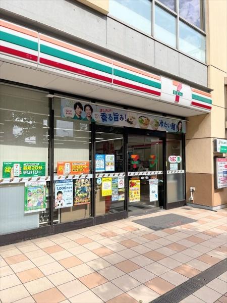 Ｆｒｅｅｓｉａ(セブンイレブン南越谷駅北口店)