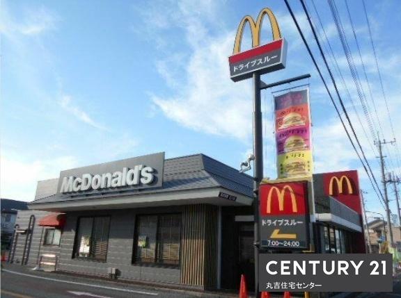 エマーレジデンス１(マクドナルド　4号春日部店)