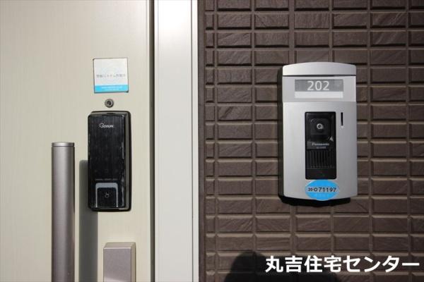 プロヌーブ・せんげん台
