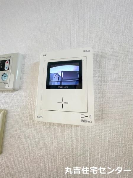 グリーン豊