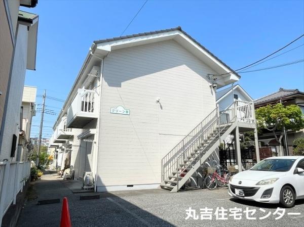 グリーン豊