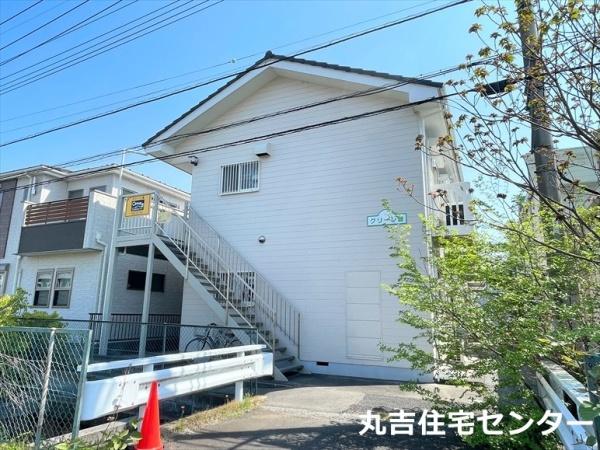 グリーン豊