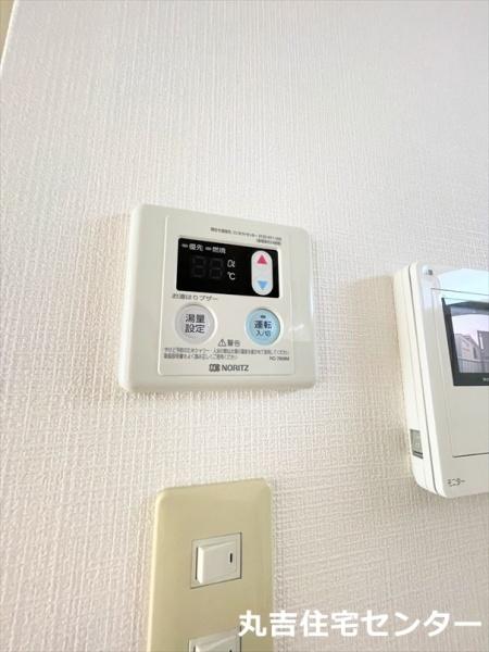 グリーン豊