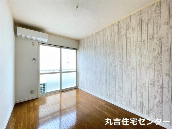 グリーン豊