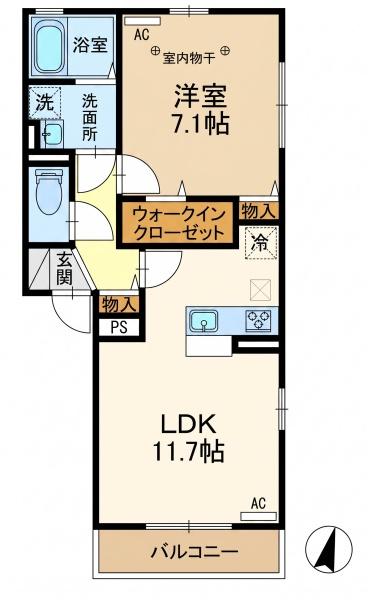 メゾンドコンフォール