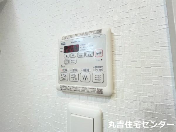 イーストハイム