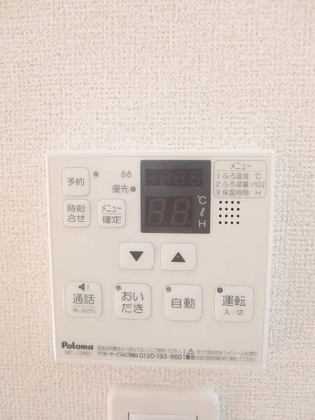 ジュネス２