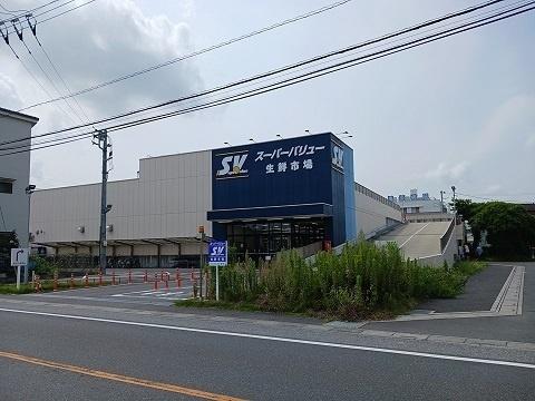 レスポワールＤ(スーパーバリュー春日部小渕店)