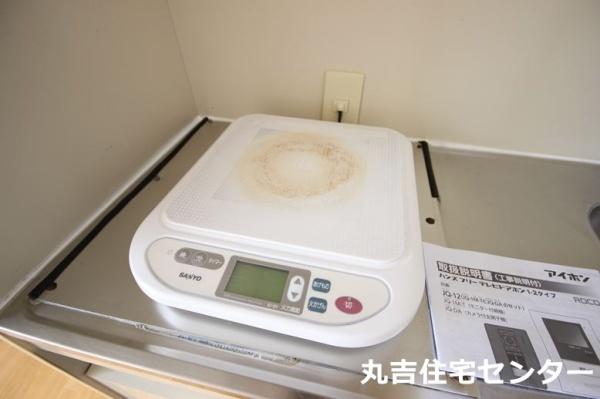 アサヒマンション
