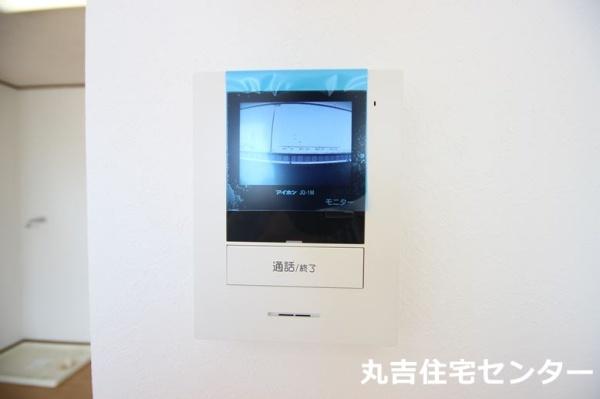 アサヒマンション