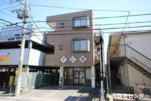 アサヒマンション