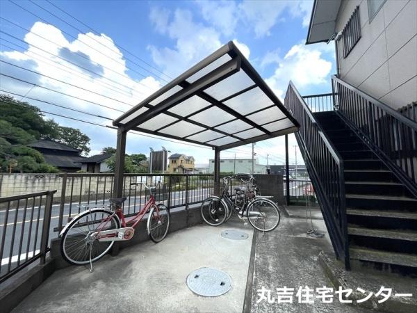 エレガンス弐番館