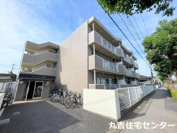 ビューラー千間台