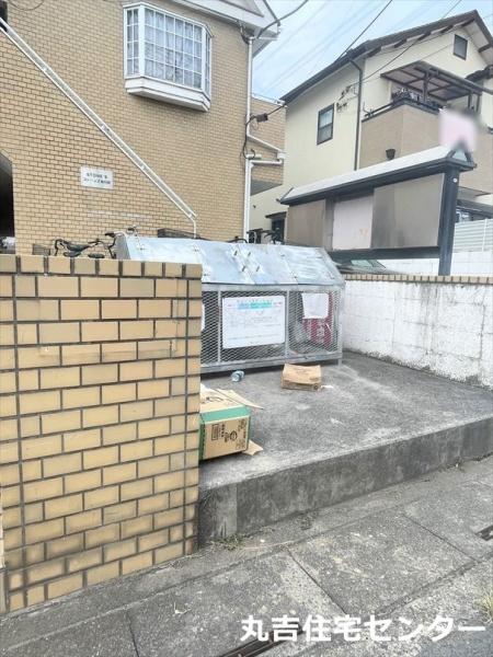 ストーンズ春日部