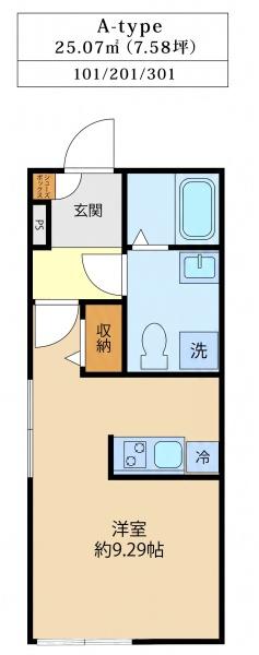 Ｇｒａｎ大袋