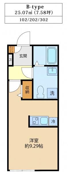 Ｇｒａｎ大袋