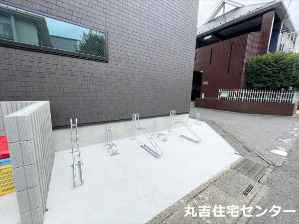 Ｇｒａｎ大袋