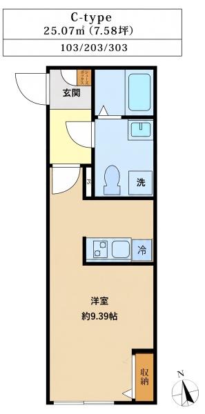 Ｇｒａｎ大袋