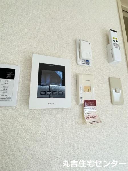 セントラルヴィレッヂＡ