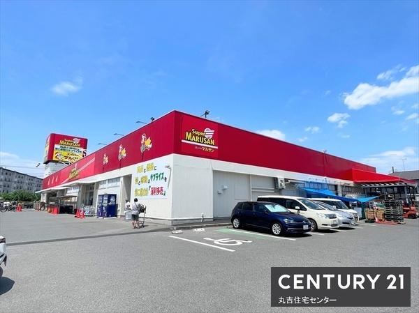 ボールド・ロー(マルサン　武里店)