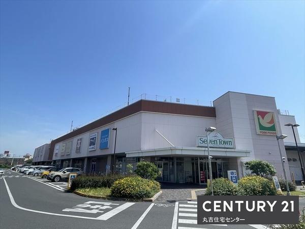 ボールド・ロー(セブンタウン　せんげん台)