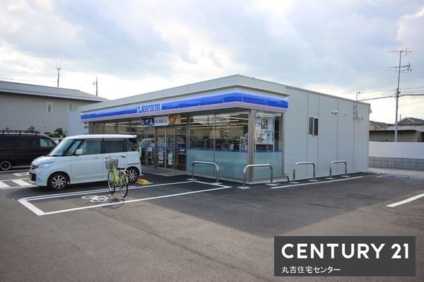 ボールド・ロー(ローソン　平方南町店)