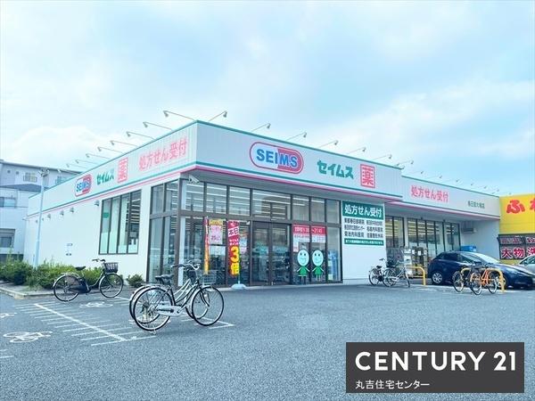 クオリスタ(セイムス　春日部大場店)
