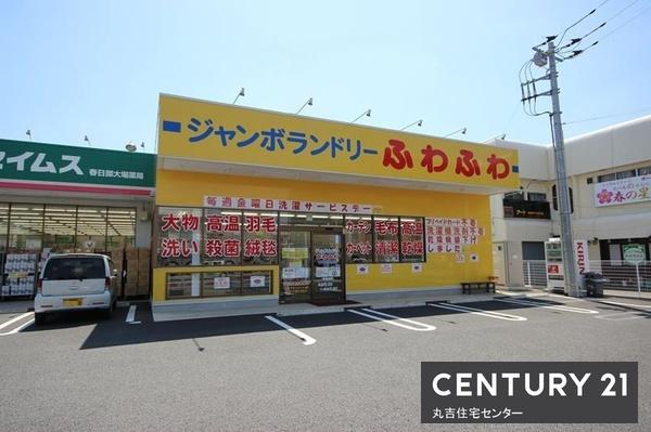 クオリスタ(ジャンボランドリーふわふわ　春日部武里店)