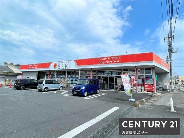 クオリスタ(セキ　武里店)