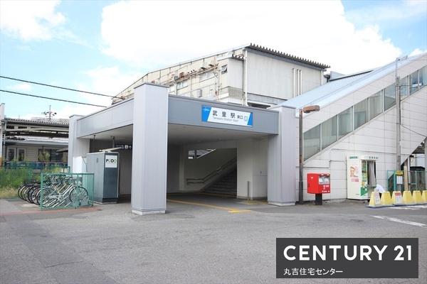 フォーエバーＢ(武里駅　東口)