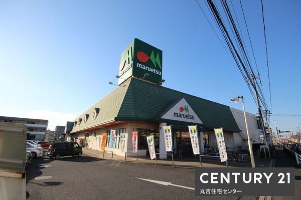 ファミリーステイツ２(マルエツ　春日部緑町店)