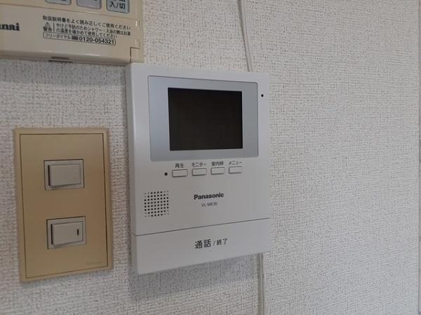 ファミリーステイツ２