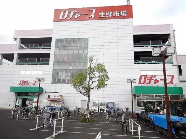 ブランシュネージュ(ロヂャース越谷店)