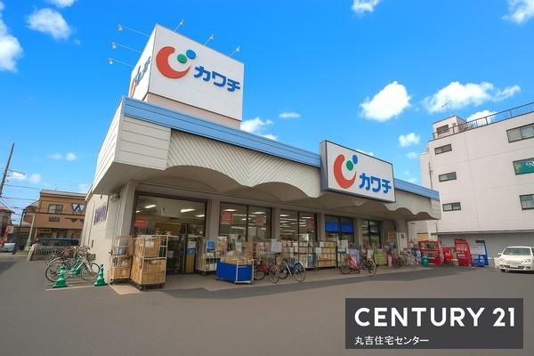 フェリーチェ・グーフォ(カワチ薬品　千間台店)