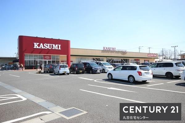 ヒルズガーデン(カスミフードスクエア　越谷大袋店)