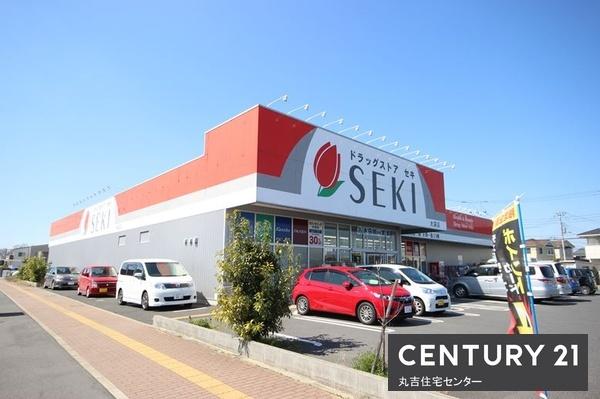 ヒルズガーデン(セキ　大袋店)